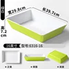 6316-16 Vert et Blanc