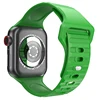 Christmas green