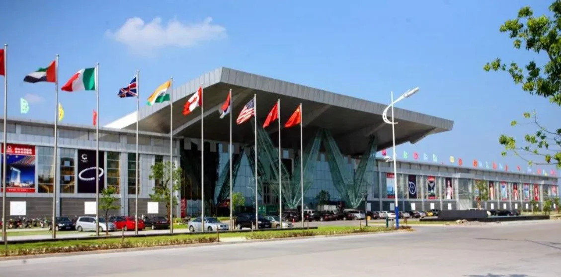 Zhuji Shanxia Lake Beizhijia Jewelry Firm