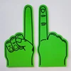 Green 1