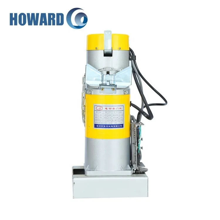 easy lift garage door motor.jpg
