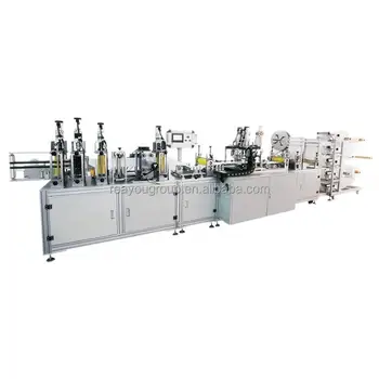 REA-N95 FPP2 FPP3 KN95 N95 130pcs/min Automatic N95 Face Mask Making Machine Production Line