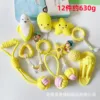 12-piece set 630g