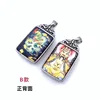 Double-sided Five Gods of Wealth