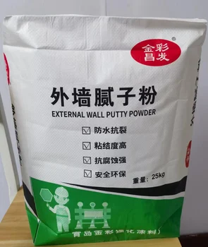 Water Resistant Putty Powder for Exterior Wall ,Repair Anti Cracking and Peeling Putty Powder