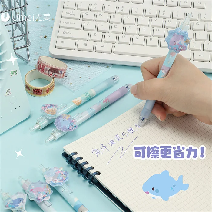 Top Quality Branded Smooth Writing Erasable Coloring Pen 0.5mm Kawaii Sea Animals Non Toxic Pens Stationery for Student
