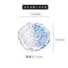 14.5cm Gradient Blue Ice Dew Saucer (Large Size)