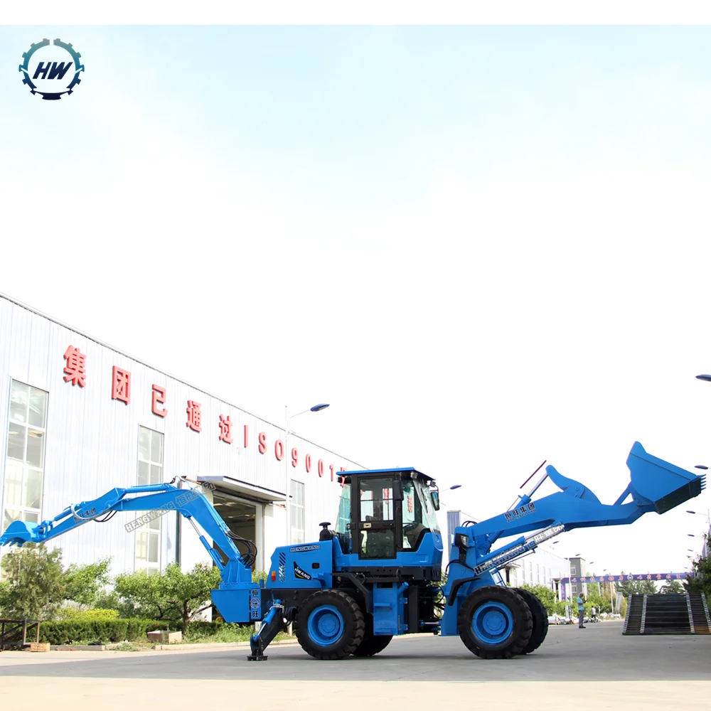 HW Bckhoe Loaders for Sale with 270 Degree Excavator
