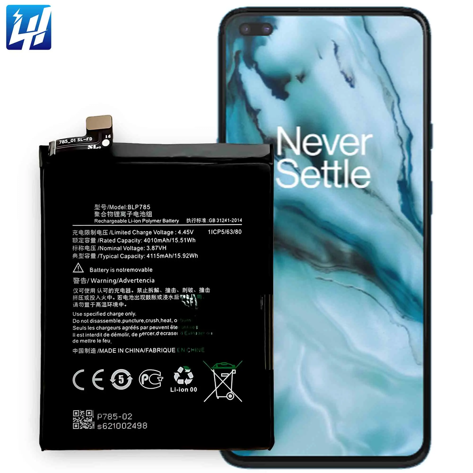 BLP785 Standard Original Cell Phone Battery for OnePlus Nord OnePlus NORD  5G OnePlus Z Battery