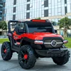 Red 12V dual-drive, dual-battery, double-door