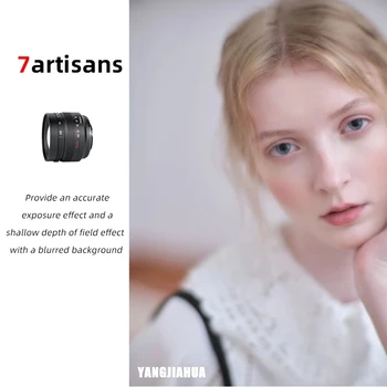 7Artisans 50mm F0.95 APS-C Large Aperture Portrait Lens Manual Focus Lens for E/EOS-M/FX/M43/Z-Mount Camera detail image