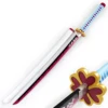 Mitsuri