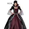 8621 [Stand-up collar skirt]