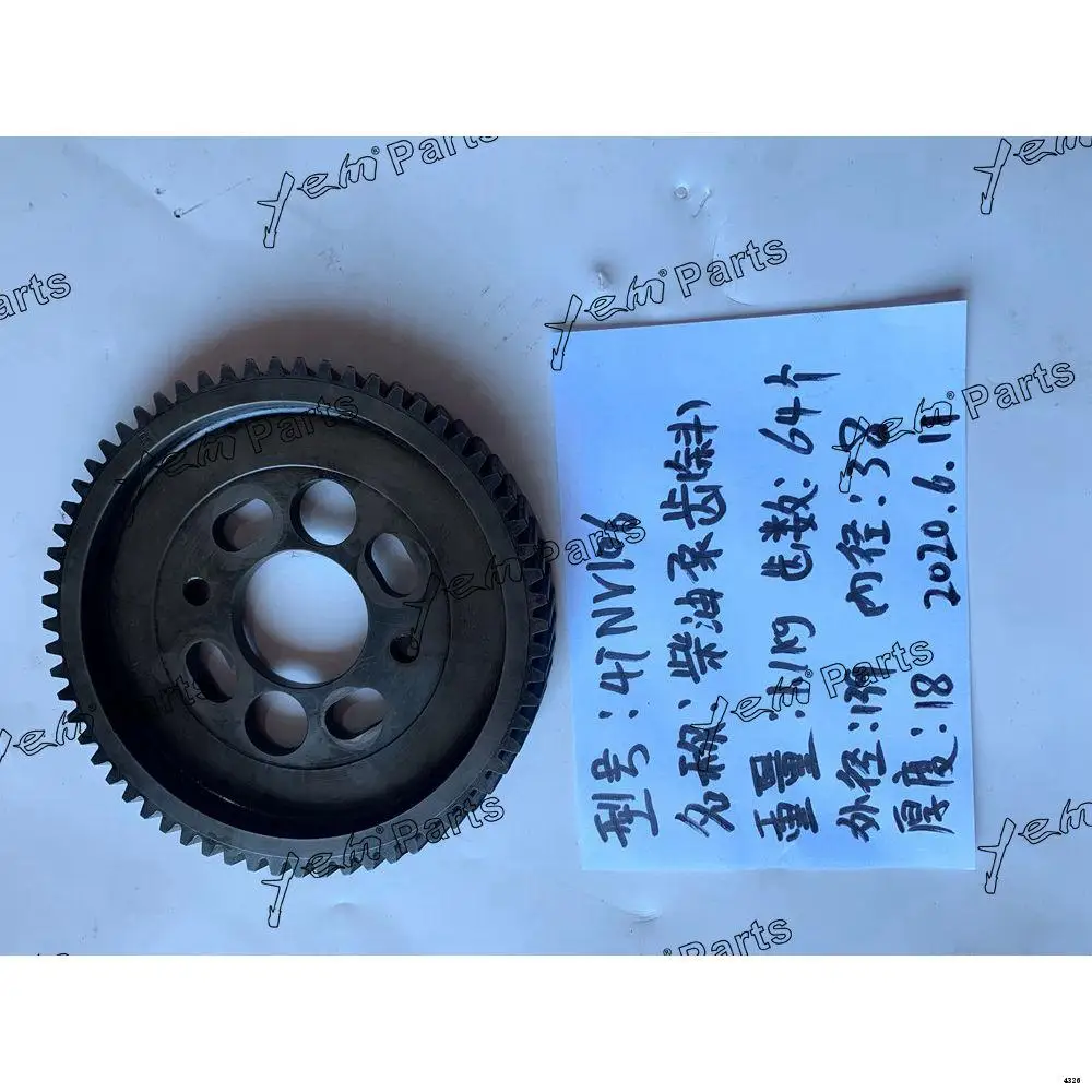 4TNV106 Shaft Idle Gear for Yanmar Engine