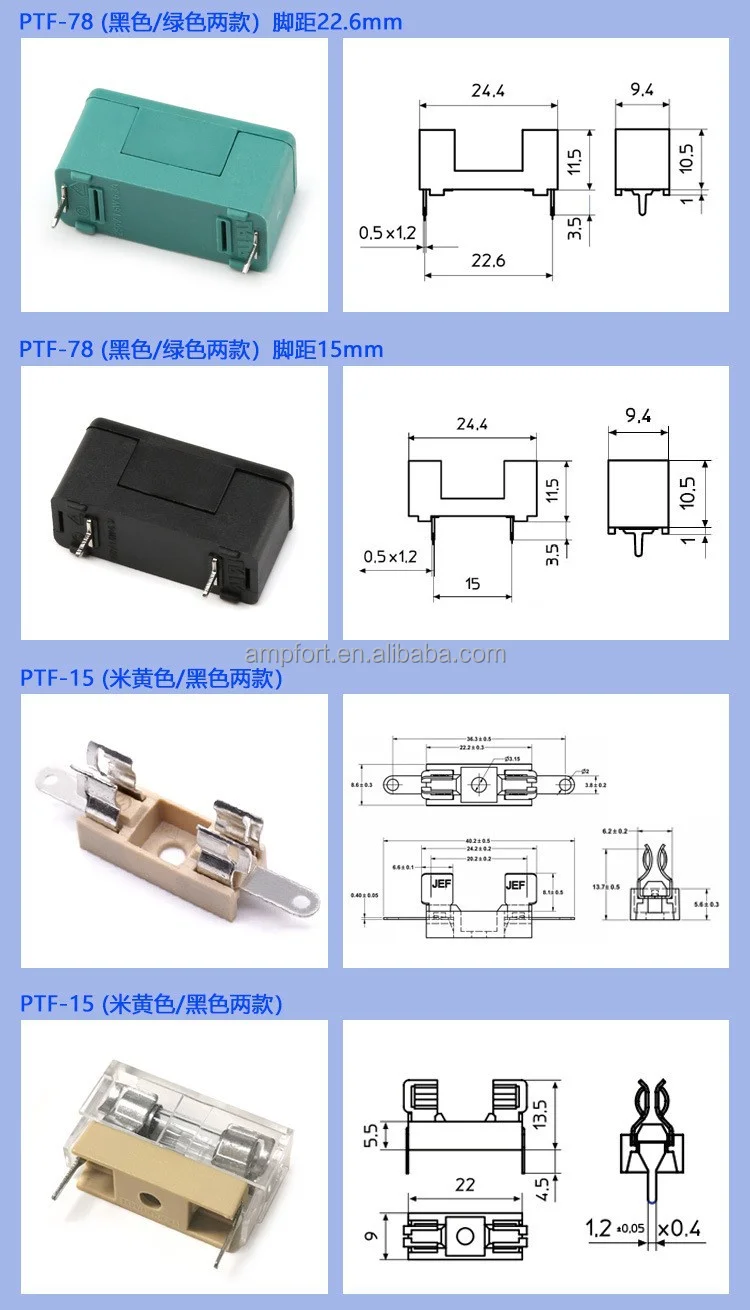 ptf-10 (1)