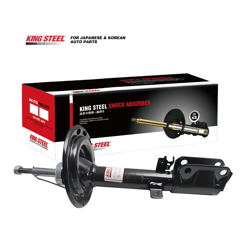 OEM 48530-09Z00 New Steel Rear Right Shock Absorber Automotive