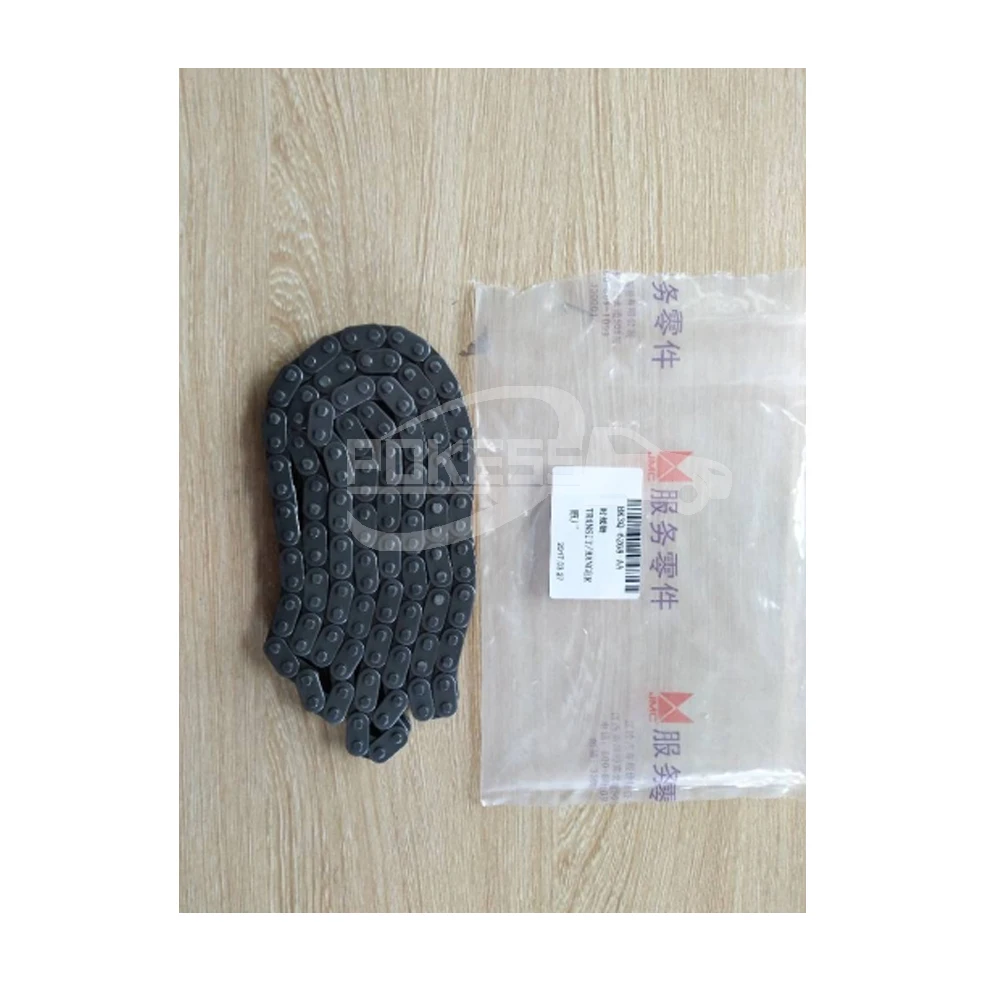 Auto Parts BK3Q6268AA 1704089 Timing Chain Guide Timing Chain Kits for... — 3