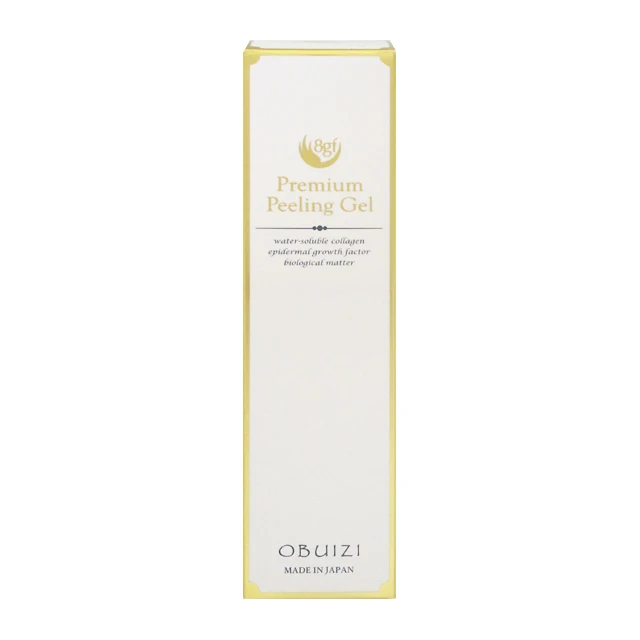 8GF Premium skin cleansing care hydrating| Alibaba.com