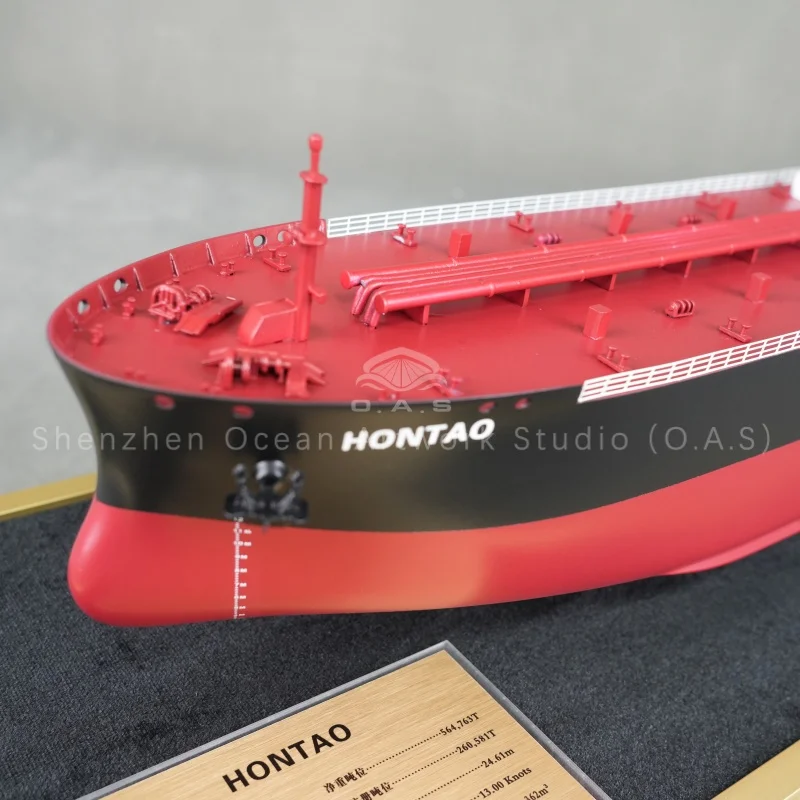 Shipyard model and crafts ship model manufacturer specializing in customized 65cm Oil Ship Model. Handcrafted with fine details, suitable as office or home ornament, corporate gift for shipping and maritime industries. OEM/ODM supported for bulk orders with logo and color customization.Amber@vesselmodel.com Tel: +86 18038048785