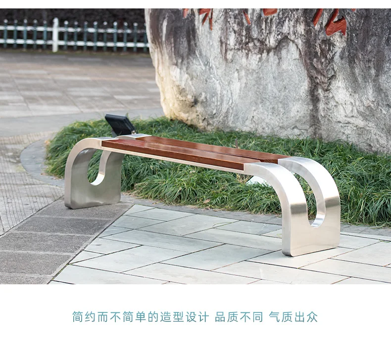 product stainless steel commercial park bench outdoor furniture outdoor benches for urban outdoor and indoor-64