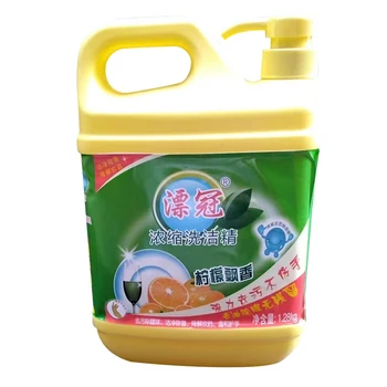 Detergent liquid high quality household products bulk dishwashing liquid bulk wholesale made in china