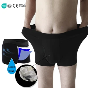 Hygieia Bamboo Fiber Washable Absorb Incontinence Boxer Heavy Flow Bladder Leakproof 120 ML Reusable Incontinence Underwear Men