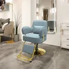 Style 8
