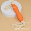 Rope Knot Toy 3-1