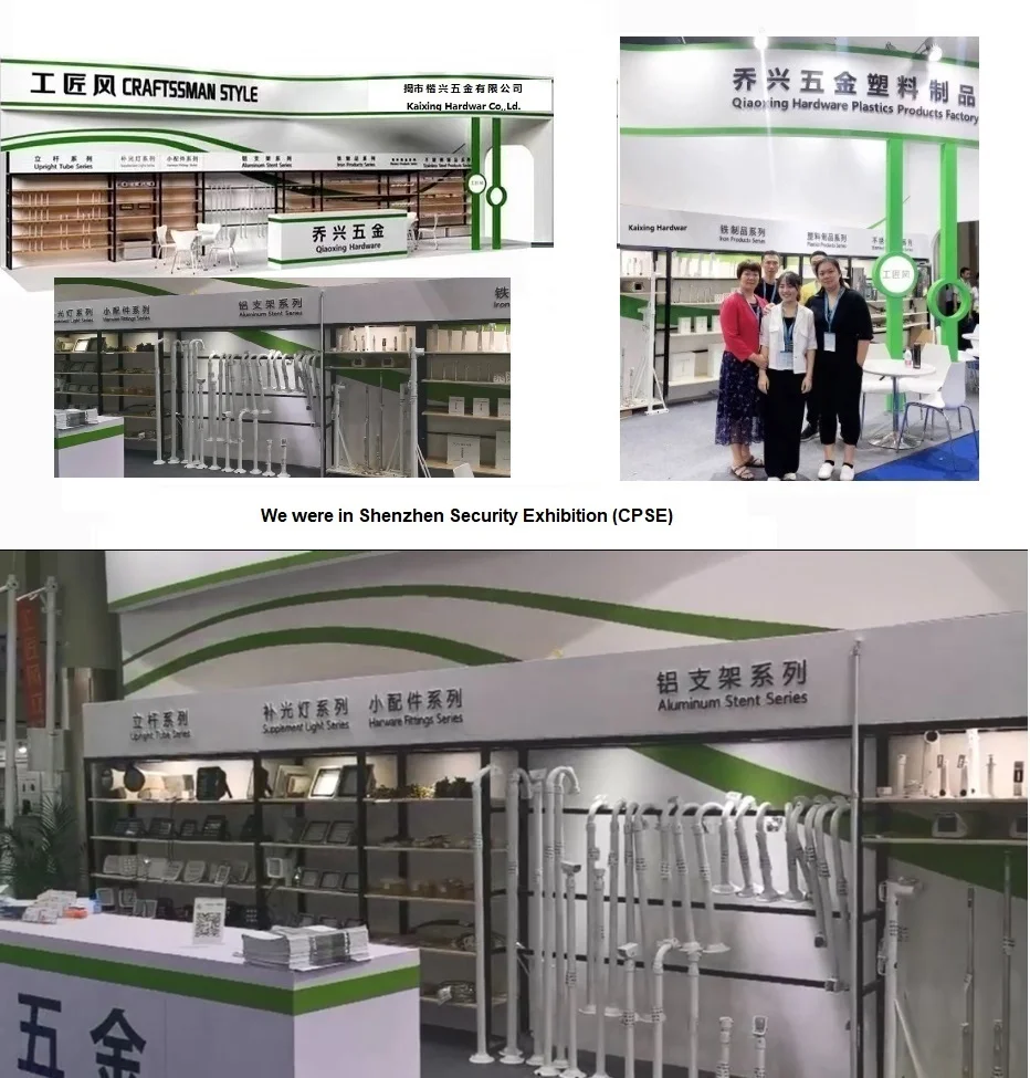 Jieyang Kaixing Hardware Co., Ltd.