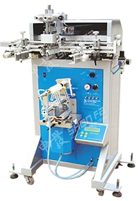 SF-400 Model Screen Printing Machine for Perfume Bottles with 20pcs/min Print Speed and Max.Φ30*H400mm Print Size