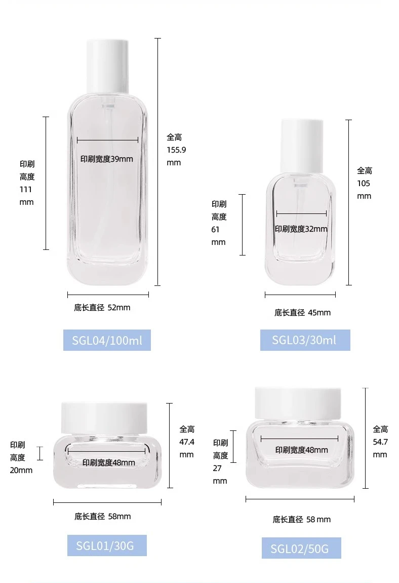 Luxury Glass Cosmetic Set Elegant Storage Solutions