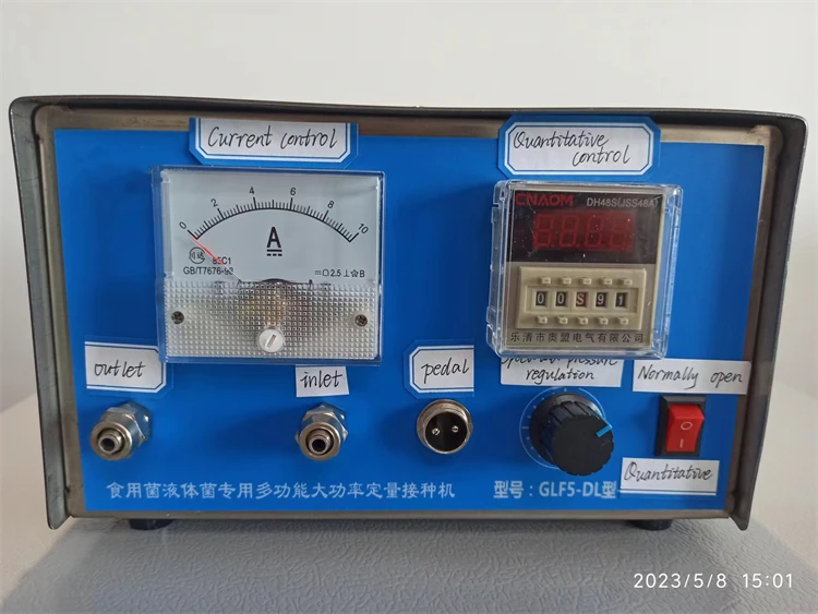 Mushroom Liquid Spawn Inoculation Machine Mushroom Cultivation Machine Mushroom Inoculation Machine