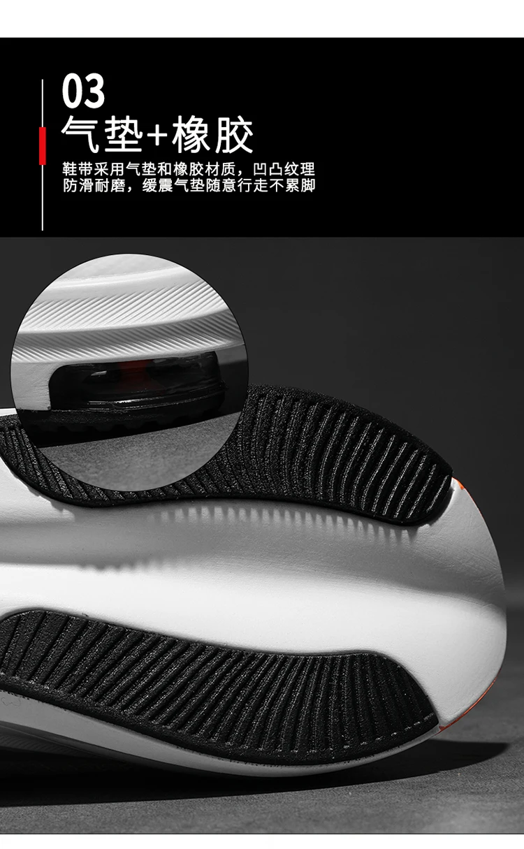 Wholesale Explosive Alphafly Next Marathon Air Cushion Zoomx Outsole