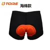 Sponge type