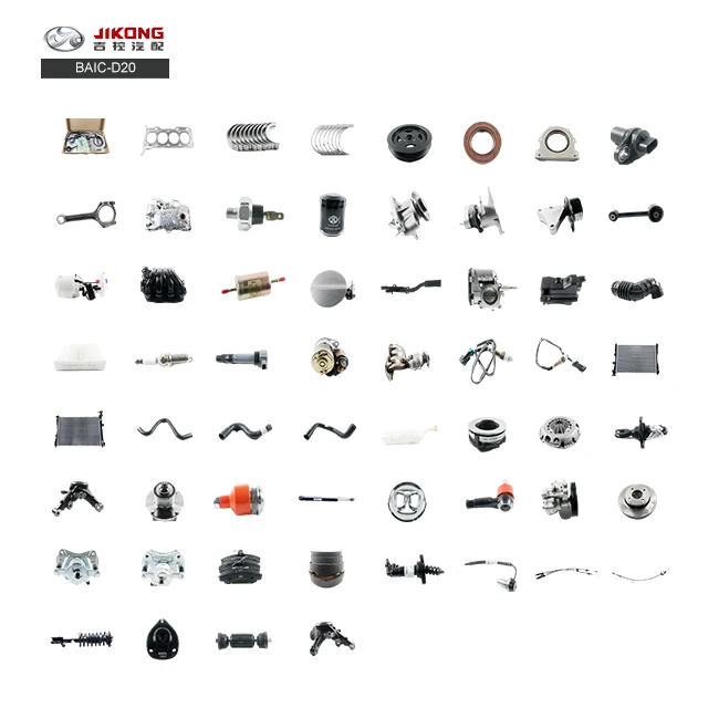 China High Quality BAIC Full Range of Auto Parts Manufacturer BAIC X25 E150 D20 D50 X35