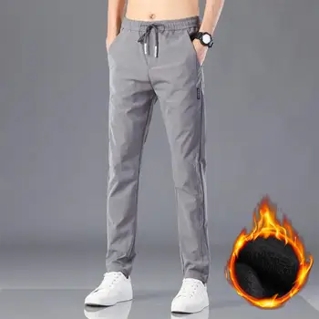 Summer Mens Fast Dry Sport Pants Drawstring Thin Fabric Pants Elastic Waist Sport Close-fitting Pants