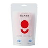 500g-rosso