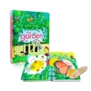 El jardín