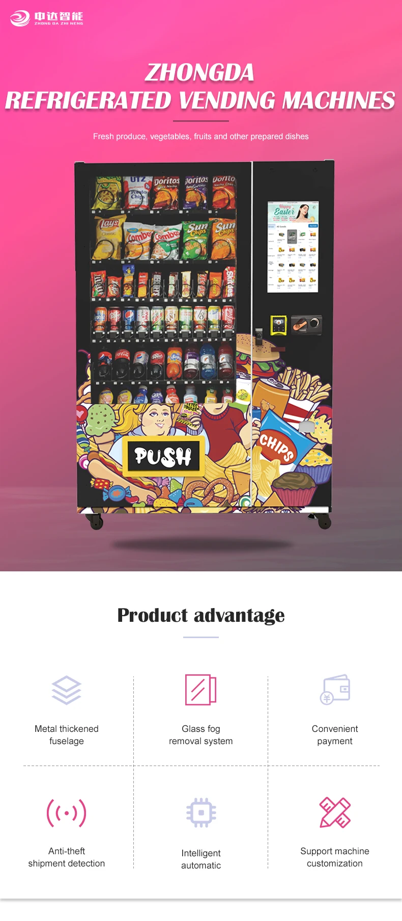 High Tech Outdoor Cooling System Vending Machines For Snacks And Drinks ...