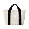 Beige with black handle Plain Version (No Embroidery)