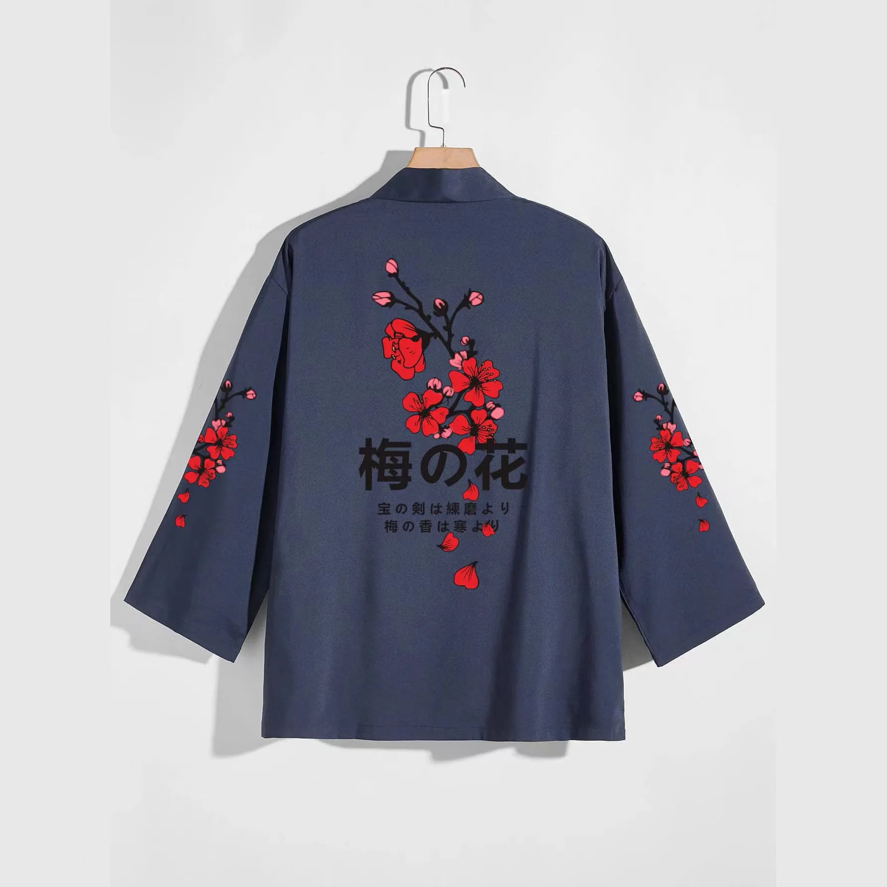 Multiple Types Japanese Style Dragon Print Traditional Kimono Men Anime Kimono Open Front Coat