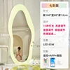 180cm high remote control mobile phone app foot switch