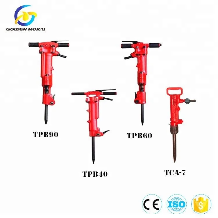 東空 ピックハンマー TCA-7 東空 エアーピックハンマー TCA-7 新でん