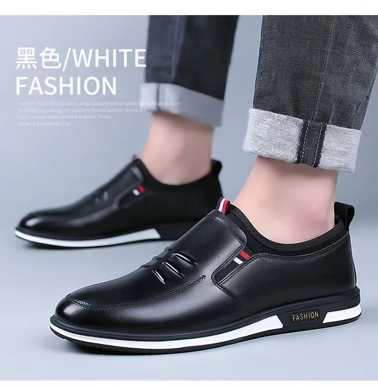 New Breathable Waterproof All-match Pu Men's Casual Shoes Fashion ...