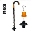 Burl Black Vine (2.5-3.2g) Gift