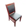 Chaise plate en bois massif