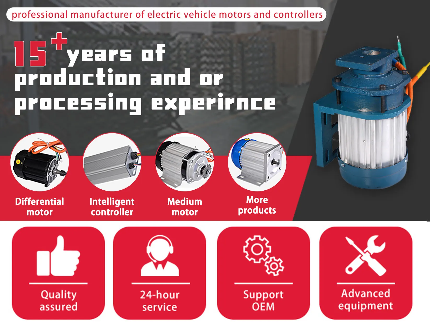 High Efficiency 72v 1500w 50kw140 Hydraulic Pump Brushless Electric Tricycle Dc Motor Dc Motor