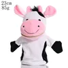 Vache