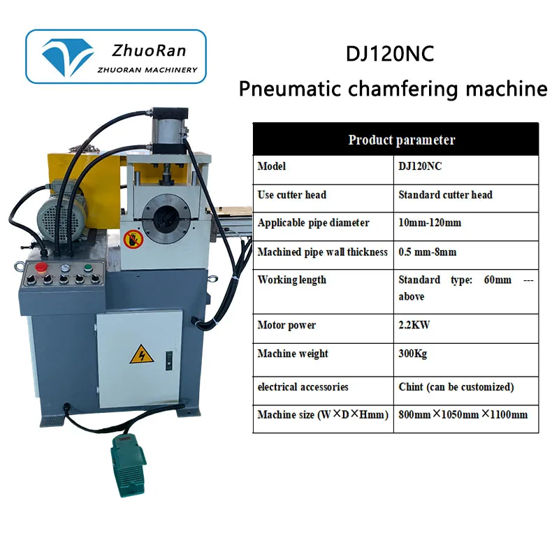 Factory Direct Stainless Steel Pipe Chamfer Single Head Chamfering Machine  for Steel Pipe Bar End Side