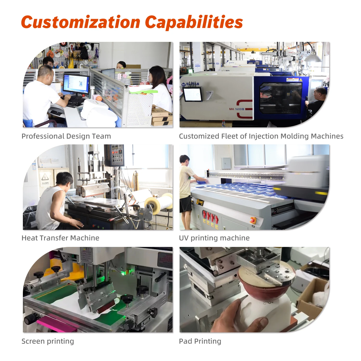 Customization capabilities